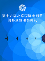 奇怪的美发沙龙