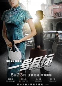 奇怪的美发沙龙
