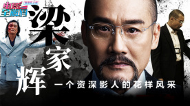 奇怪的美发沙龙
